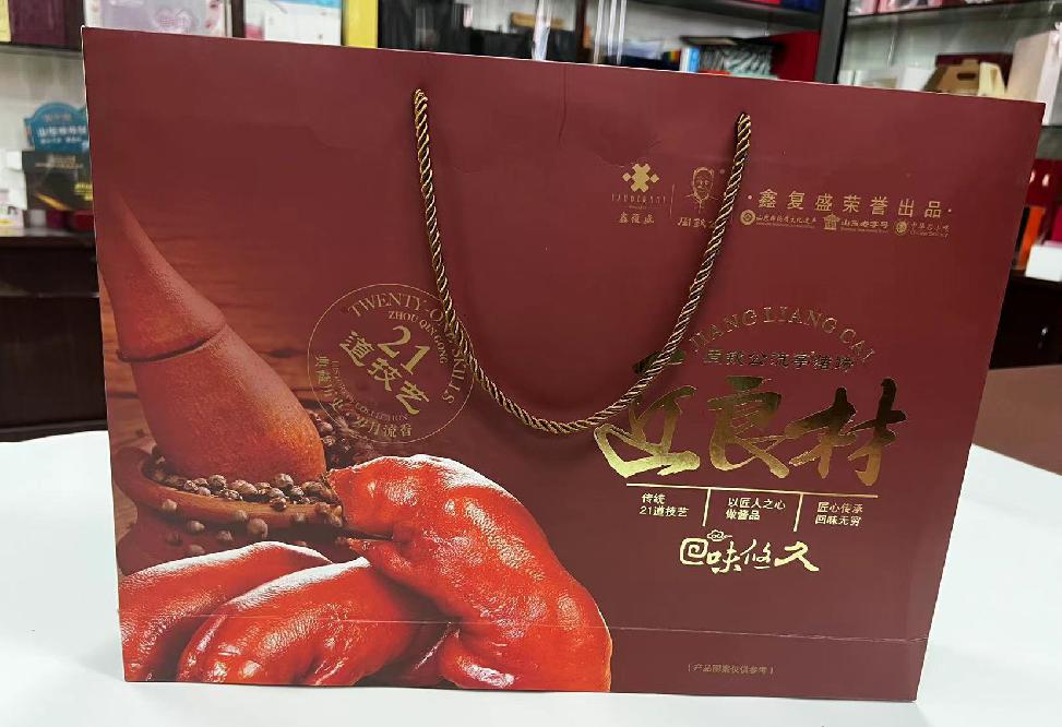 罗山礼品盒定制